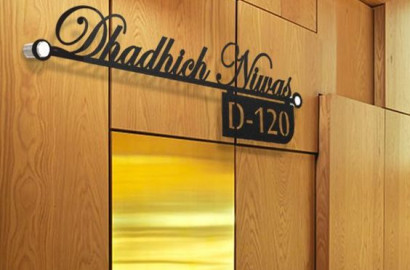 Name Plate Designs for Your Home - Guaranteed to Impact!